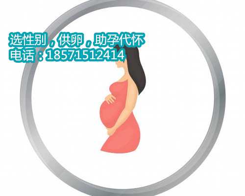 苏州正规捐卵流程,安徽省立医院试管医生推荐：