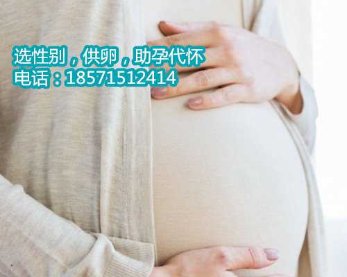 苏州正规代孕中介,安徽省立医院试管医生推荐：