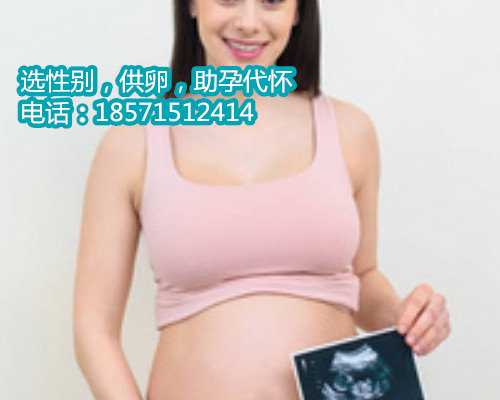 苏州正规助孕机构,男性艾滋病在北京哪个三甲医院可以做试管