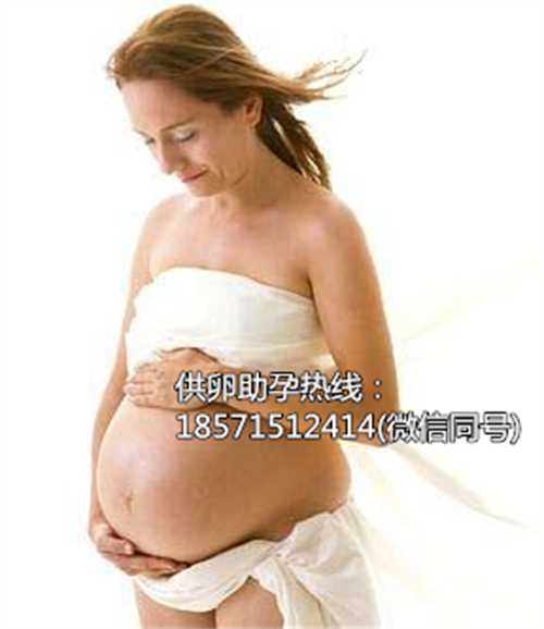 苏州正规代怀机构,男性在备孕期间服用药物对怀孕有影响吗