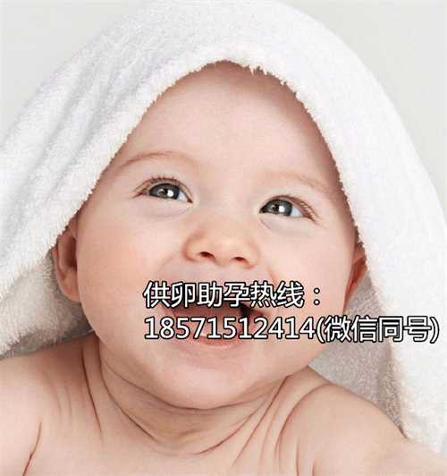 苏州正规助孕机构地址,天津爱维医院三代试管能够筛选哪些遗传病
