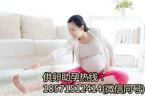 苏州正规代孕多少钱,清宫图计算生男生女是按例假日期还是同房时间