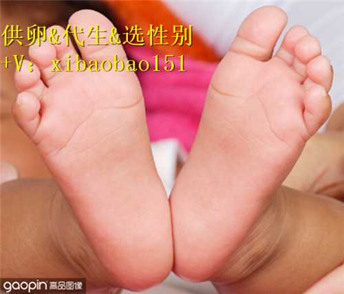 苏州代怀生子医院,1广东省妇幼保健院知名试管婴儿医生