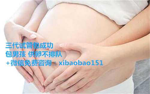 苏州正规的代生孕中介,2正规供卵医院排名前五