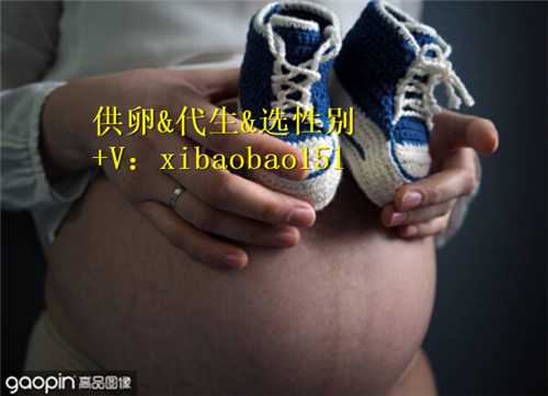 苏州正规代生网,1上海试管婴儿成功率排名靠前的是哪家