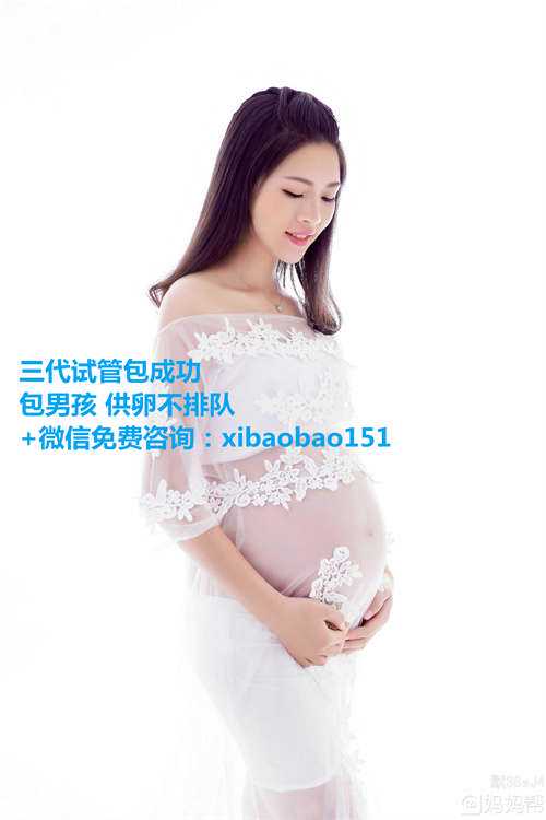 苏州正规的代怀妈妈公司,12022云南省第一人民医院试管婴儿哪个医生好