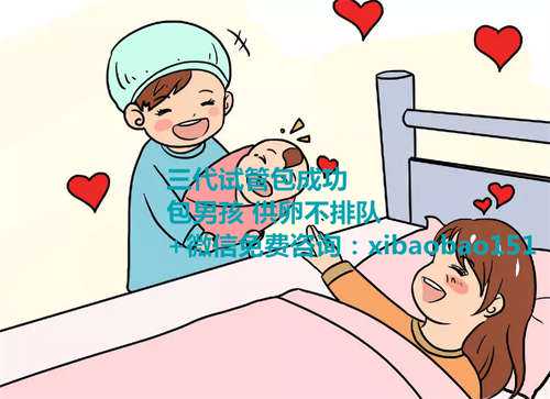 苏州正规三代试管婴儿,2022年四川省妇幼保健院试管婴儿攻略