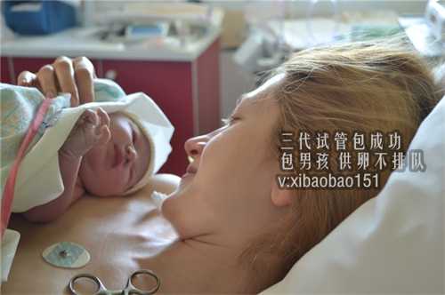苏州正规机构助孕孩子,国内捐卵试管婴儿需满足的条件