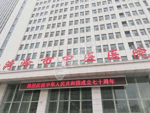 苏州正规借腹生子中心,濮阳市妇幼保健院试管婴儿移植一次成功率怎么样