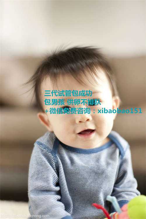 苏州正规代怀孕保密咨询,1上海优生优育在哪检查