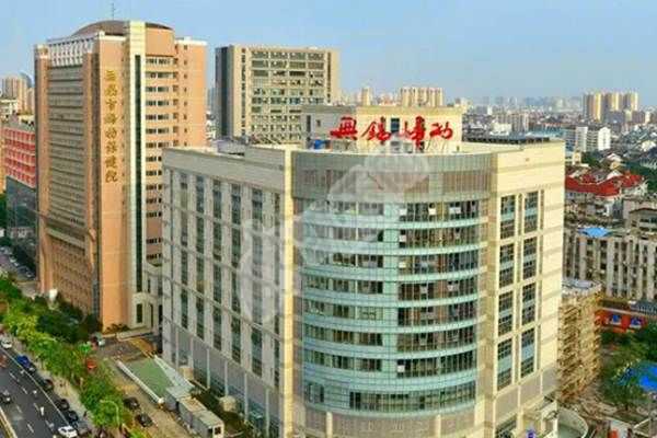 苏州代怀中介服务公司,12022上海供卵试管包生男孩医院汇总