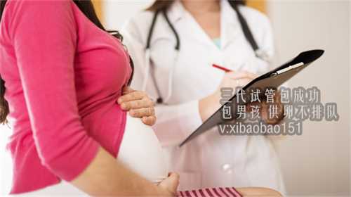 苏州正规的医院供卵吗,1重庆医科大学附属第一医院试管婴儿医生哪个好