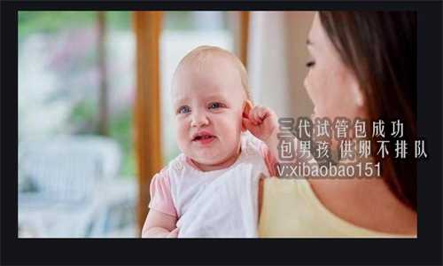 苏州代怀生子网供卵,上海排名前十的妇幼医院